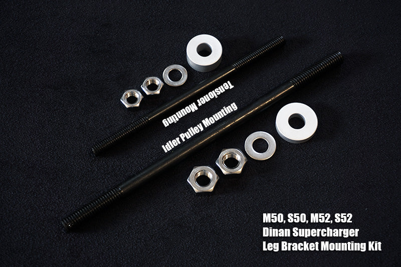 MSP Lower Bracket Mounting Hardware for Dinan Supercharger (Powerdyne + Vortech) M50 M52 S50 S52