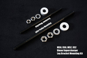 MSP Lower Bracket Mounting Hardware for Dinan Supercharger (Powerdyne + Vortech) M50 M52 S50 S52
